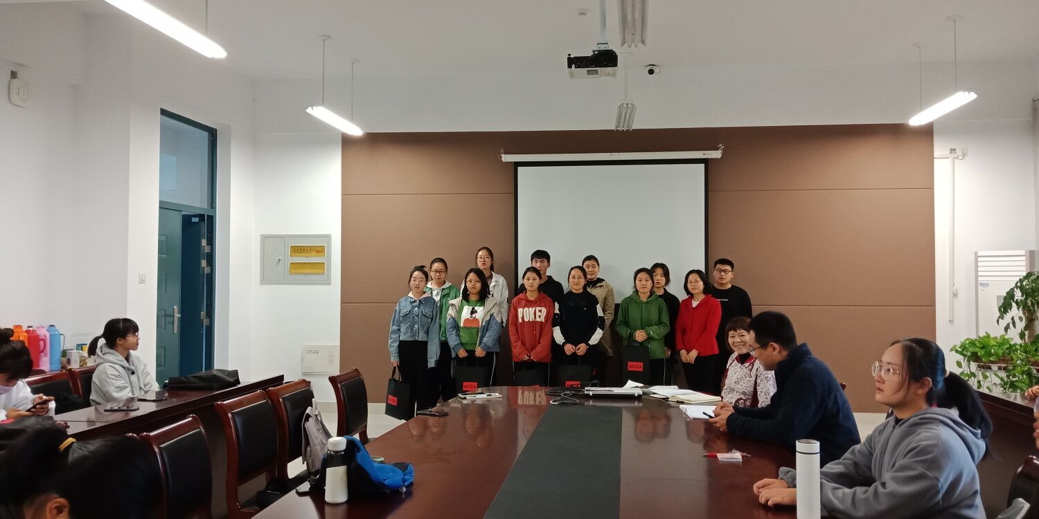 常州工学院经济与管理学院19级受助新生座谈会
