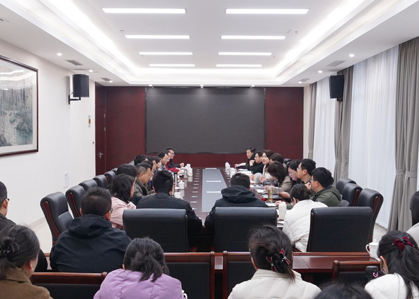 我校召开学期初学生工作会议