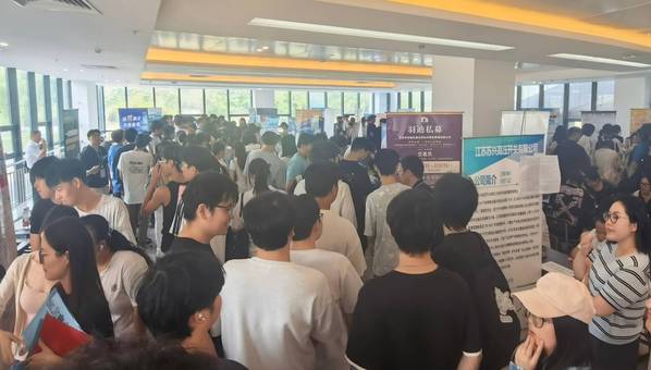金秋启航 职向未来  常州工学院2...